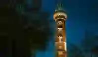 Spire of Lloyd, County Meath